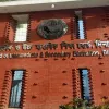 দিনাজপুর বোর্ডে নতুন করে জিপিএ-৫ পেলেন ৫৭ জন