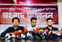 এনসিপি নেতাকর্মীরা ‘মিডিয়া ট্রায়ালের’ শিকার হচ্ছেন