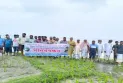 ডিমলায় তিস্তার বাঁধ ও ভাঙন রক্ষার দাবিতে মানববন্ধন