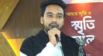 আর্থিক কেলেঙ্কারির অভিযোগে এনসিপির সেই নেতাকে বহিষ্কার