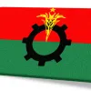 দল গোছানোর কাজে ইতি টানতে চায় বিএনপি