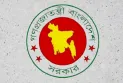 ঐকমত্য কমিশনের মেয়াদ বাড়িয়ে প্রজ্ঞাপন জারি