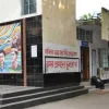 ডাকসু নির্বাচনে ভিপি পদে মনোনয়ন নিলেন সাবেক ছাত্রলীগ নেতা