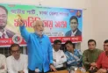 আ.লীগকে বাদ দিয়ে নির্বাচন করলে গ্রহণযোগ্য হবে না: জিএম কাদের