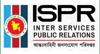 সেনাবাহিনী প্রধানের নিজস্ব কোনো ফেসবুক প্রোফাইল নেই : আইএসপিআর