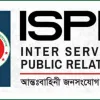 সেনাবাহিনী প্রধানের নিজস্ব কোনো ফেসবুক প্রোফাইল নেই : আইএসপিআর