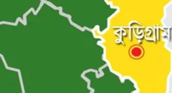 কুড়িগ্রামে নকলসহ ধরা ৬ শিক্ষার্থী, কেন্দ্র থেকে বহিষ্কার