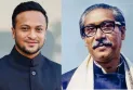 শেখ মুজিবের শাহদাত বার্ষিকীতে শ্রদ্ধা জানালেন সাকিব