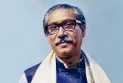 ‘দক্ষ নট শেখ মুজিব দেশের সঙ্গে বিশ্বাসঘাতকতা করেছেন’