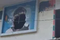 আওয়ামী লীগ কার্যালয়ে ‘জিতবে এবার নৌকা’, হামলায় আহত ৩