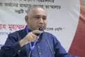 ‘তারা জানে পিআর পদ্ধতিতে নির্বাচন হলে ক্ষমতায় যেতে পারবে না’
