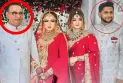 তৌহিদ আফ্রিদিকে গ্রেপ্তার করতে ২৬ ঘণ্টার আলটিমেটাম