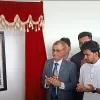 ‘৫১ লাখ টাকার স্টেডিয়াম ১৪ কোটিতে করার অনুমোদন’- প্রতিবেদনের প্রতিবাদ জানাল যুব ও ক্রীড়া মন্ত্রণালয়