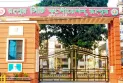 রংপুর সিটি করপোরেশনে প্রশাসক নিয়োগ