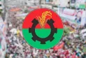 ফেব্রুয়ারির ভোটে সংশয় দেখছে না বিএনপি