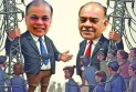 আজিজ খান-ফারুক খান ভাইবেরাদারের অর্থ পাচার