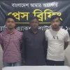 র‌্যাব-১৩ এর অভিযানে পঞ্চগড়ে চাঞ্চল্যকর হত্যা মামলার ৩ আসামি গ্রেফতার