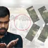 নারী কাণ্ডে চাকরি হারালেন বেরোবি সমন্বয়ক রহমত