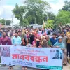 নীলফামারীতে ধর্ষকের গ্রেপ্তারের দাবিতে মানববন্ধন ও বিক্ষোভ করেছে এলাকাবাসী
