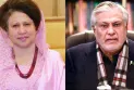 খালেদা জিয়ার স্বাস্থ্যের খোঁজ নিতে ফিরোজায় যাবেন পাকিস্তানের উপ-প্রধানমন্ত্রী
