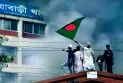 হাসিনার পলায়ন উদযাপনের জনস্রোতে কেন এত গুলি, কেন এতো আক্রোশ