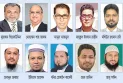আলোচনায় বিএনপির একাধিক মুখ নারায়ণগঞ্জ-৪
