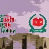 পিআর পদ্ধতি সময়োপযোগী বিকল্প হতে পারে