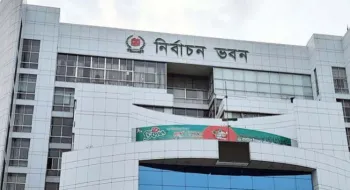 সংসদীয় আসনের খসড়া সীমানার ওপর দাবি-আপত্তি নিয়ে ইসিতে শুনানি চলছে