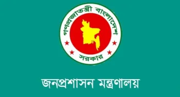 সরকারি নিয়োগে অপেক্ষমাণ তালিকা বাধ্যতামূলক, পরিপত্র জারি