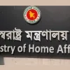 পুলিশের ঊর্ধ্বতন ৫২ কর্মকর্তা বদলি