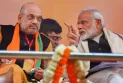 ‘প্রধানমন্ত্রীকেও পদত্যাগ করতে হতে পারে’, অমিত শাহের মন্তব্যে আলোড়ন