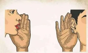 তদন্ত হবে আড়ি পাতার