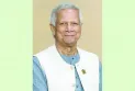 ড. ইউনূসের ওপর আস্থা রাখুন