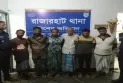রাজারহাটে জুয়ার সরঞ্জামাদীসহ ৬জুয়ারী গ্রেফতার