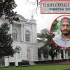 আবু সাঈদ হত্যার বিচার শুরু, ট্রাইব্যুনালে অশ্রুসিক্ত বাবা