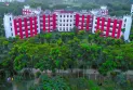 অনুমতি ছাড়া বেরোবির নাম-লোগো ব্যবহার করলে ব্যবস্থা: উপাচার্য