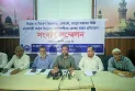 রংপুরে নেসকো অফিসে ডিগ্রি প্রকৌশলীরবিরুদ্ধে মব সৃষ্টির অভিযোগ আইডিইবির