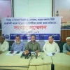 রংপুরে নেসকো অফিসে ডিগ্রি প্রকৌশলীরবিরুদ্ধে মব সৃষ্টির অভিযোগ আইডিইবির