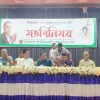 অপরাধ করবেন কেউ আপনাকে রক্ষা করতে পারবেন না- রাজীব আহসান