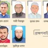 মাঠ চষছেন বিএনপিসহ বিভিন্ন দলের সাত নেতা