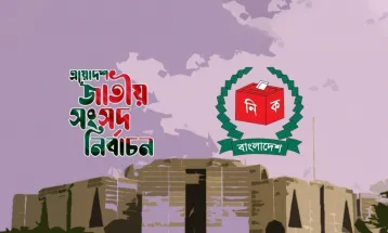 সংসদ নির্বাচন কবে, যা বলা হয়েছে রোডম্যাপে