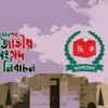 সংসদ নির্বাচন কবে, যা বলা হয়েছে রোডম্যাপে