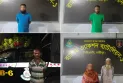 রংপুরের চাঞ্চল্যকর মাসুদার হত্যা মামলার প্রধান আসামিসহ  ৫ জন গ্রেফতার