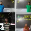 রংপুরের চাঞ্চল্যকর মাসুদার হত্যা মামলার প্রধান আসামিসহ  ৫ জন গ্রেফতার