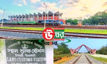 চিলাহাটি স্থলবন্দর বন্ধ ঘোষনা॥চালু রাখতে এলাকাবাসীর পুনঃবিবেচনার দাবি