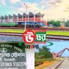 চিলাহাটি স্থলবন্দর বন্ধ ঘোষনা॥চালু রাখতে এলাকাবাসীর পুনঃবিবেচনার দাবি