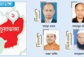 বিএনপির দুই নেতা মনোনয়ন দৌড়ে, জামায়াতের চূড়ান্ত