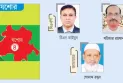 বিএনপি প্রার্থীর সঙ্গে লড়বেন জেলা আমির