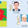 বিএনপি প্রার্থীর সঙ্গে লড়বেন জেলা আমির