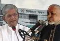 ইসির রোড ম্যাপ ঘিরে রাজনীতিতে অনৈক্য